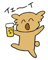 Rabit and his friends sticker #5567721