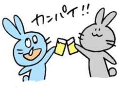 Rabit and his friends sticker #5567736