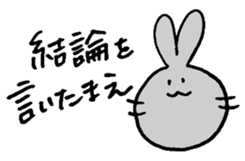 Rabit and his friends sticker #5567744