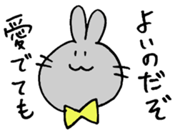 Rabit and his friends sticker #5567746