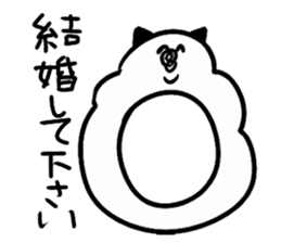 Comfortcat sticker #5567853