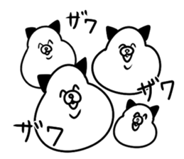 Comfortcat sticker #5567860