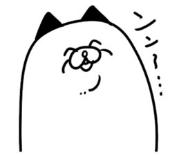 Comfortcat sticker #5567864