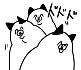 Comfortcat sticker #5567865