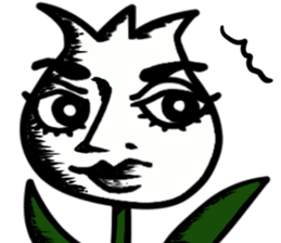 a tulip. sticker #5567873