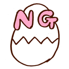 chick with japanese comment sticker #5567913