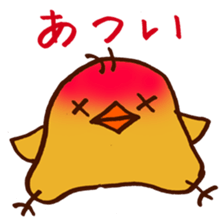 chick with japanese comment sticker #5567916