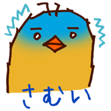 chick with japanese comment sticker #5567917