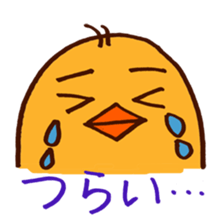 chick with japanese comment sticker #5567920