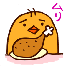 chick with japanese comment sticker #5567923