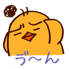 chick with japanese comment sticker #5567927