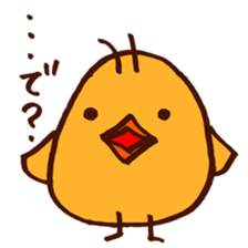 chick with japanese comment sticker #5567936