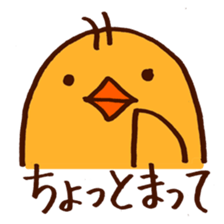 chick with japanese comment sticker #5567938