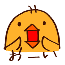 chick with japanese comment sticker #5567940