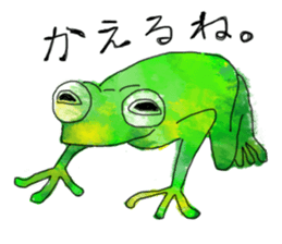 talkative animals on earth sticker #5568067