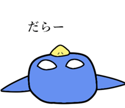 Intimidation Penguin 2 sticker #5568077