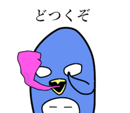 Intimidation Penguin 2 sticker #5568078