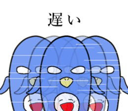 Intimidation Penguin 2 sticker #5568079