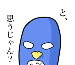 Intimidation Penguin 2 sticker #5568086