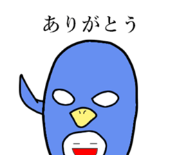 Intimidation Penguin 2 sticker #5568089