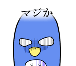 Intimidation Penguin 2 sticker #5568094