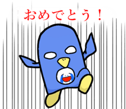 Intimidation Penguin 2 sticker #5568096