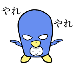 Intimidation Penguin 2 sticker #5568102