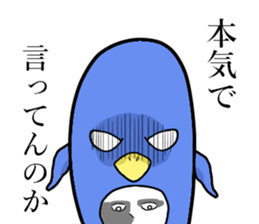 Intimidation Penguin 2 sticker #5568104