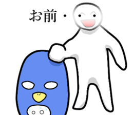 Intimidation Penguin 2 sticker #5568107