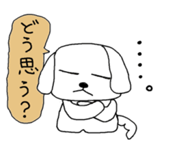 yokodog3 sticker #5568111