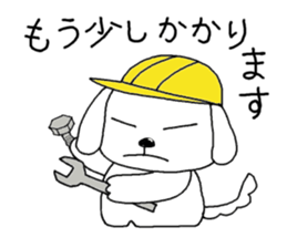 yokodog3 sticker #5568113