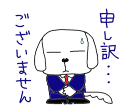 yokodog3 sticker #5568118