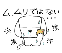 yokodog3 sticker #5568120