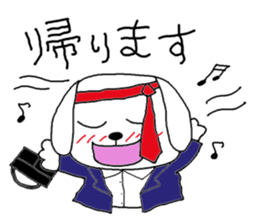 yokodog3 sticker #5568121