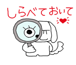 yokodog3 sticker #5568123