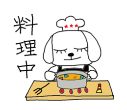 yokodog3 sticker #5568132