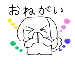 yokodog3 sticker #5568136