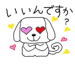 yokodog3 sticker #5568137