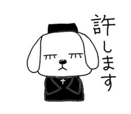 yokodog3 sticker #5568138