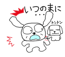 yokodog3 sticker #5568140