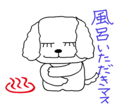 yokodog3 sticker #5568141