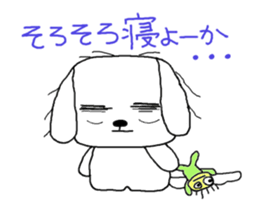 yokodog3 sticker #5568142