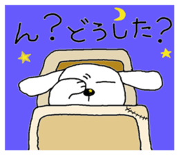 yokodog3 sticker #5568144