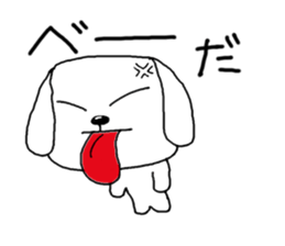 yokodog3 sticker #5568145