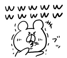 Annoying Internet Slang1 sticker #5568309