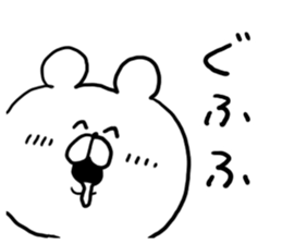 Annoying Internet Slang1 sticker #5568333