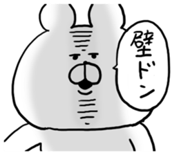 Annoying Internet Slang1 sticker #5568345