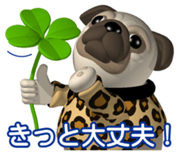 Innocent pug 2 sticker #5568391