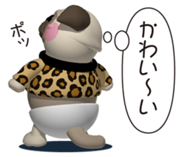 Innocent pug 2 sticker #5568396