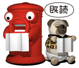 Innocent pug 2 sticker #5568400